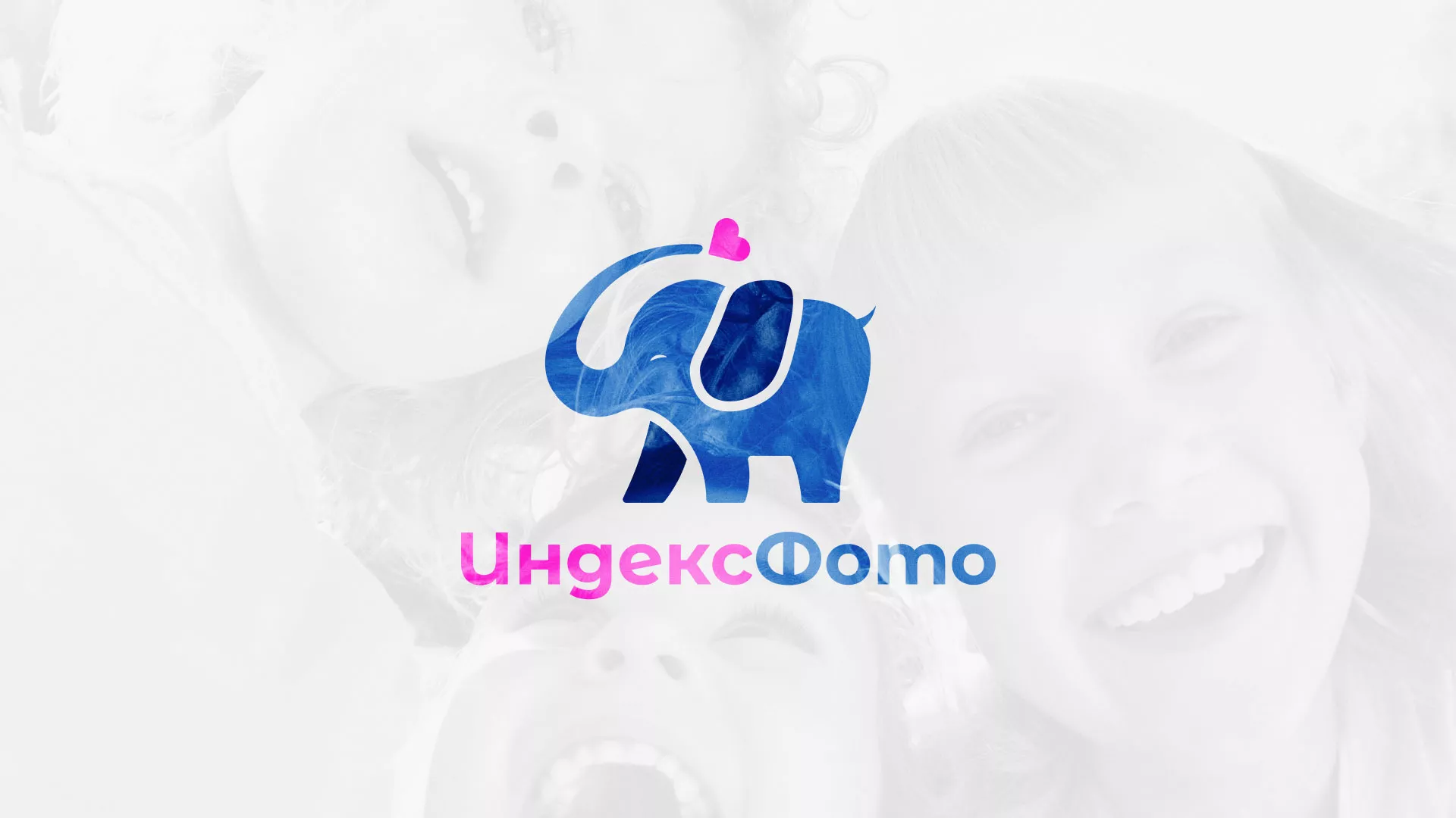 Разработка логотипа фотостудии «IndexPhoto» в Южно-Сахалинске